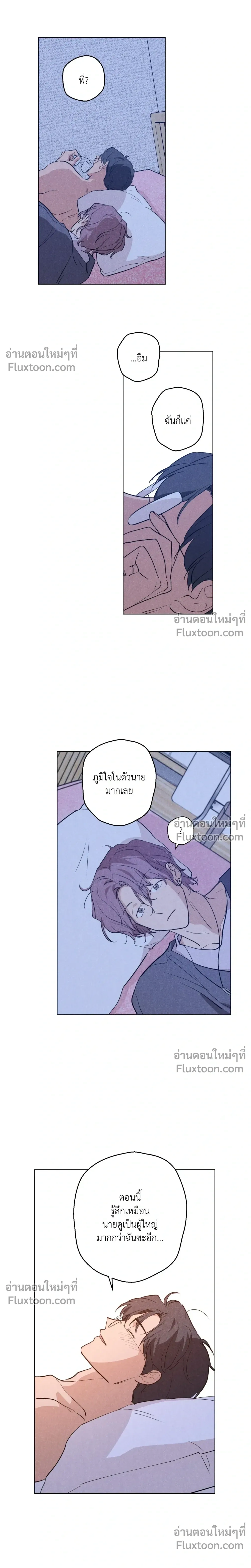 หน้าที่ 15