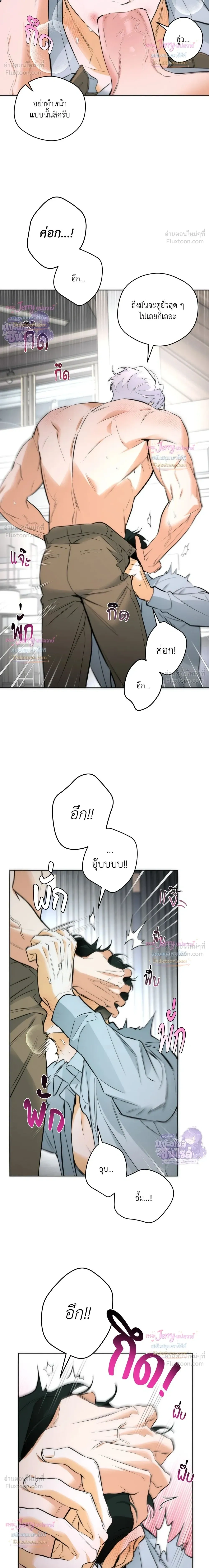 หน้าที่ 18