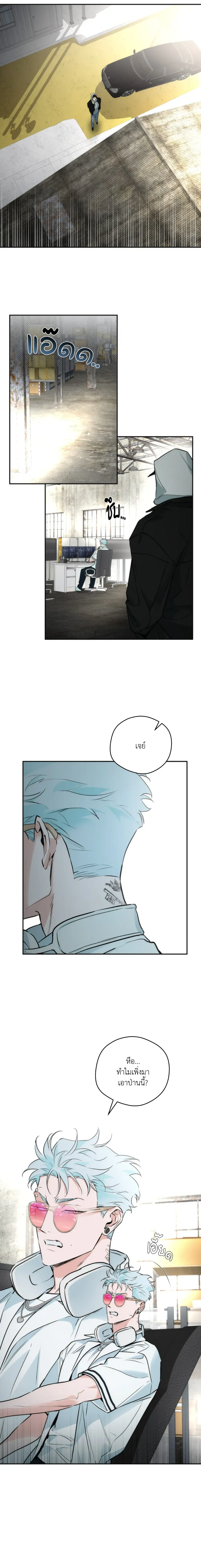 หน้าที่ 13