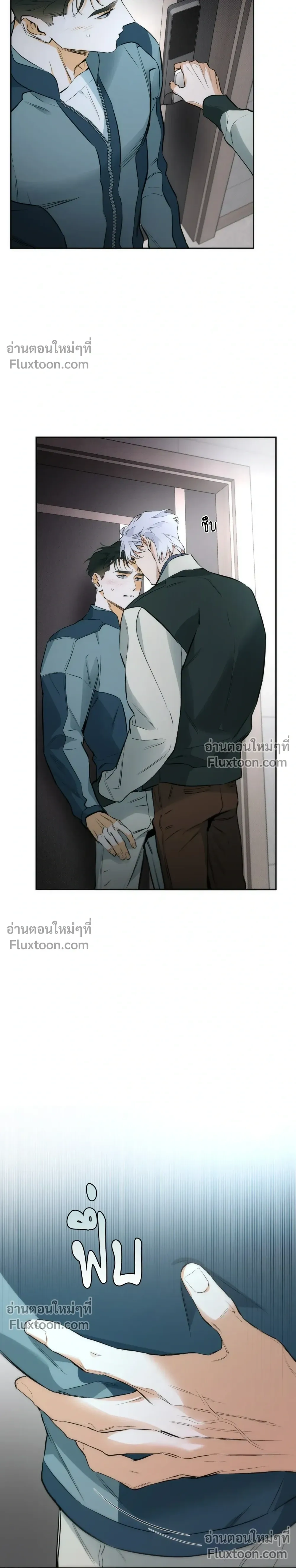 หน้าที่ 11