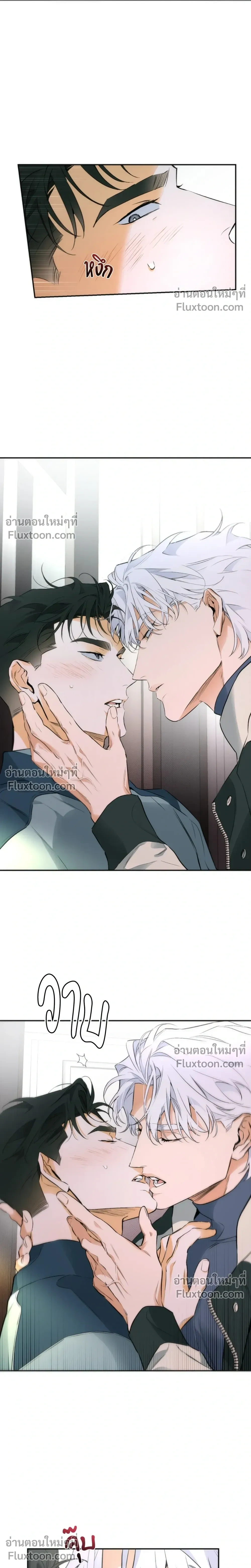 หน้าที่ 12