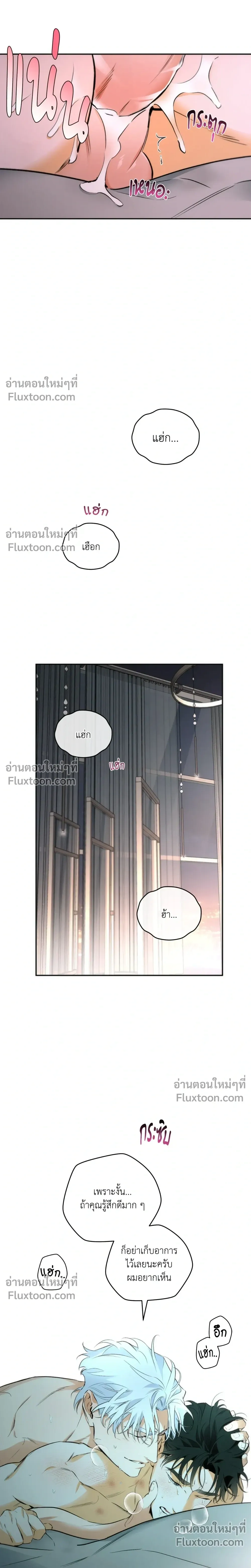 หน้าที่ 22