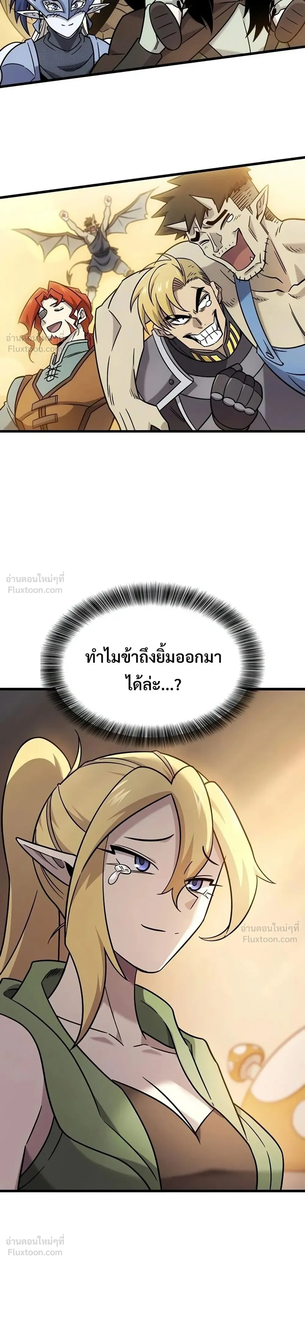 หน้าที่ 30
