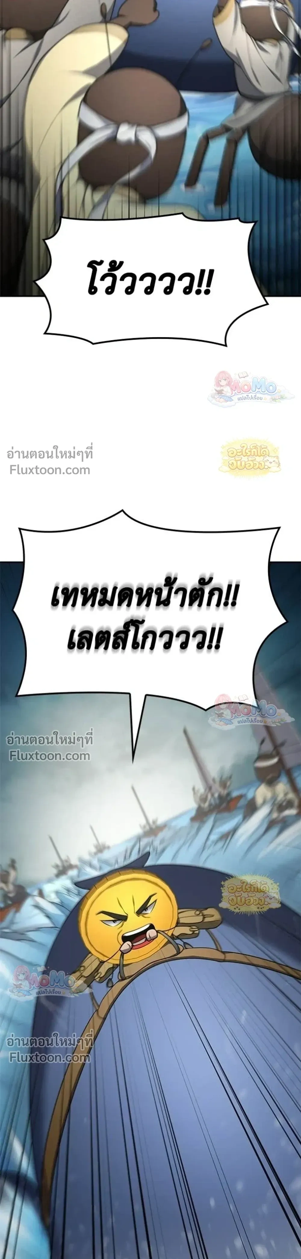 หน้าที่ 28