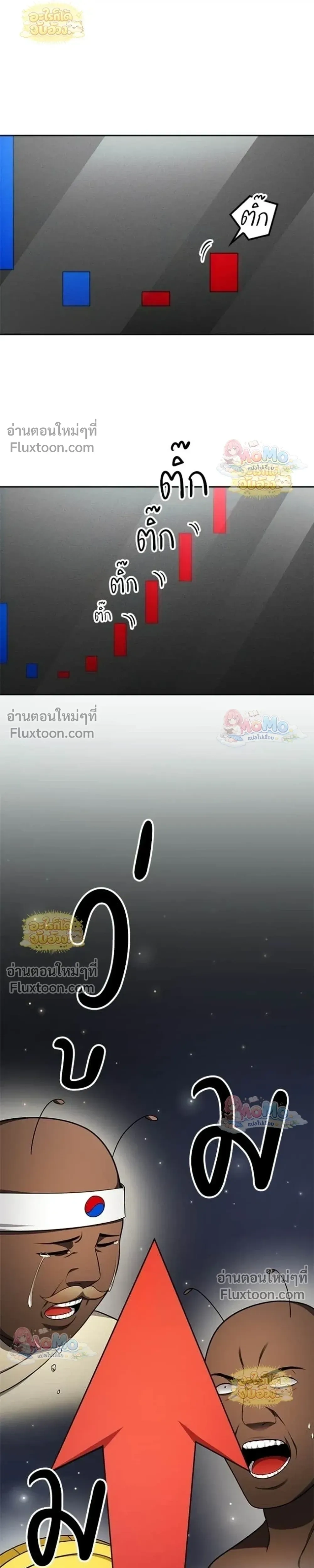 หน้าที่ 30