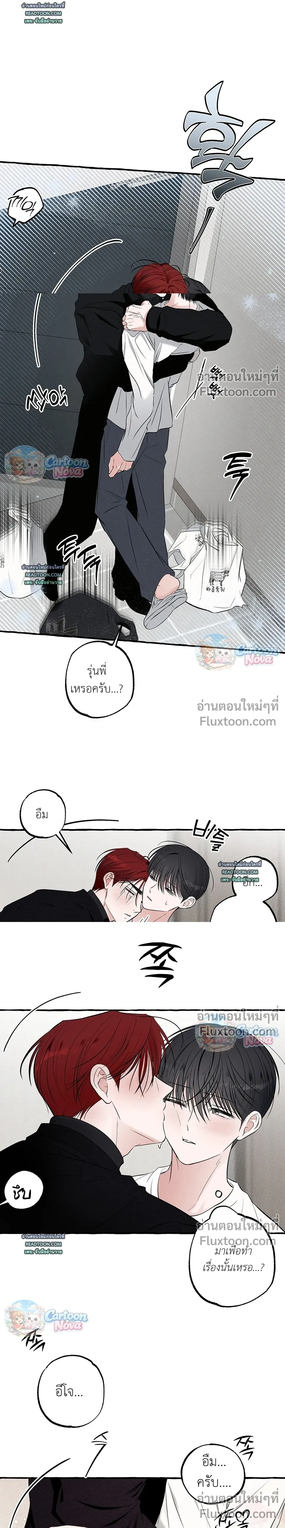 หน้าที่ 19