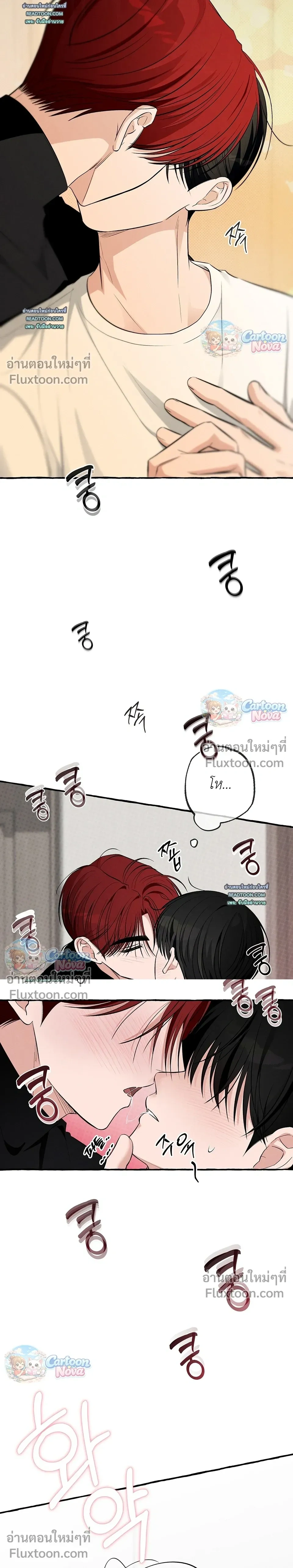 หน้าที่ 19