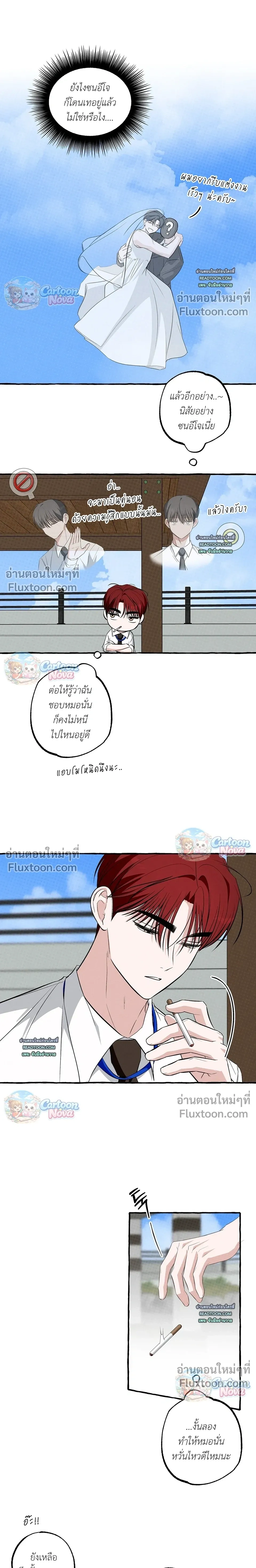 หน้าที่ 15