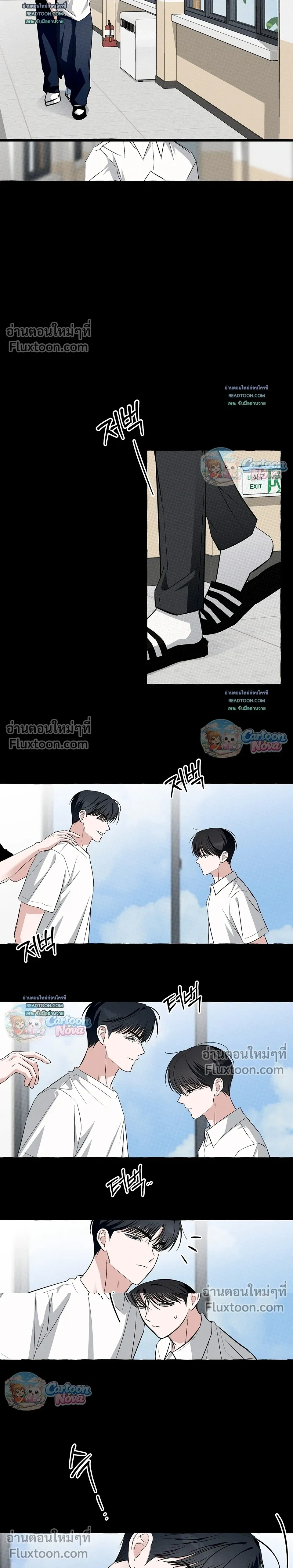 หน้าที่ 16