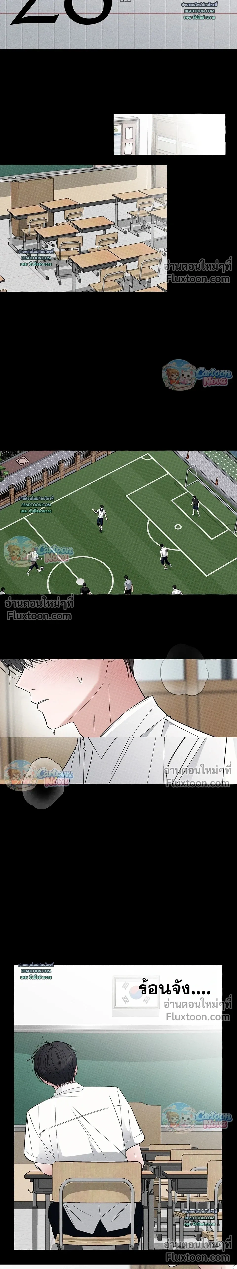 หน้าที่ 4