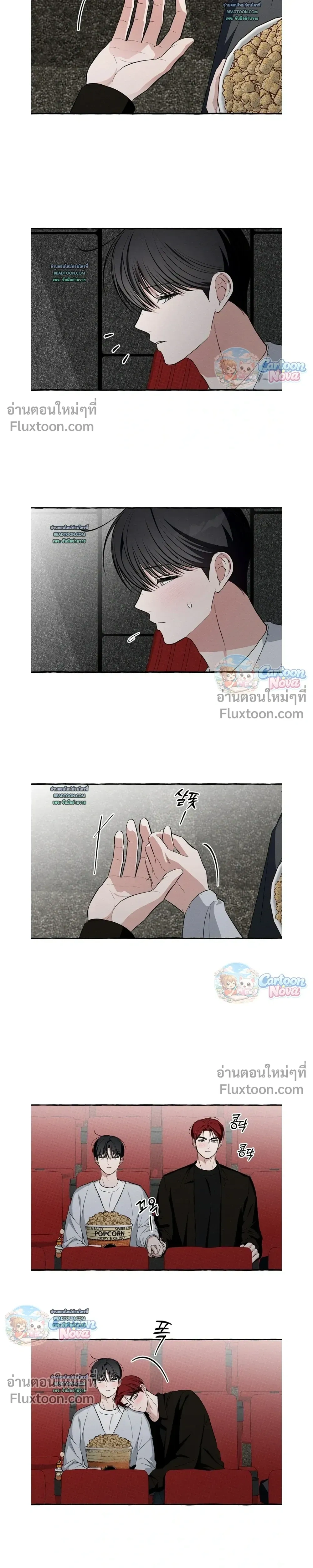 หน้าที่ 15