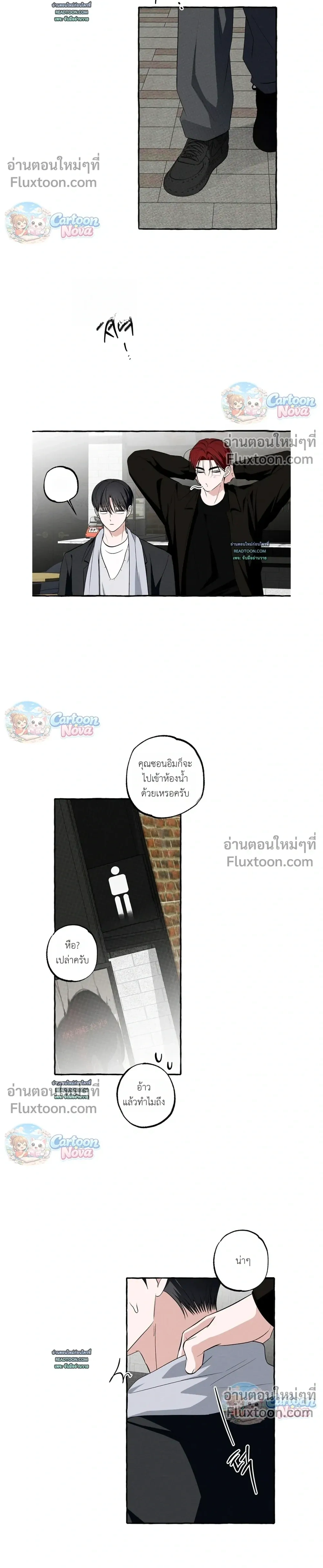 หน้าที่ 18