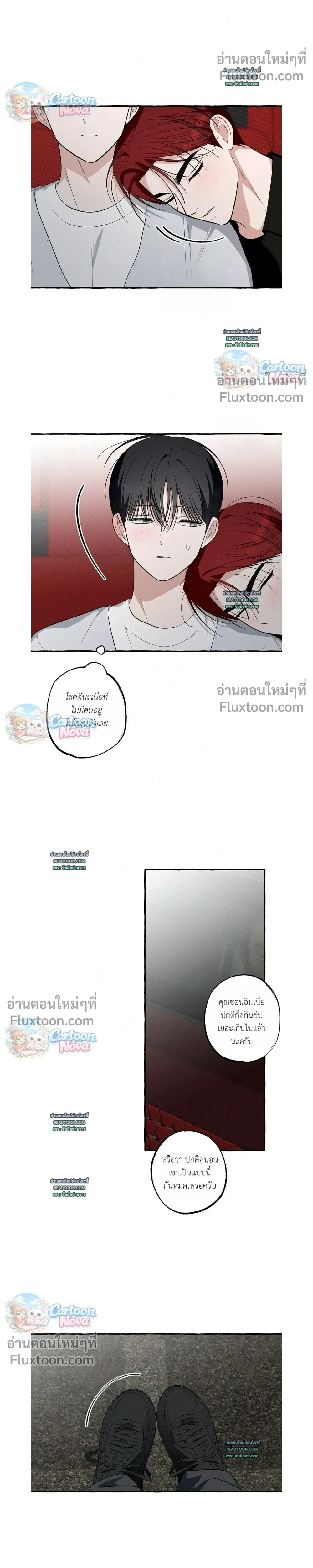 หน้าที่ 16