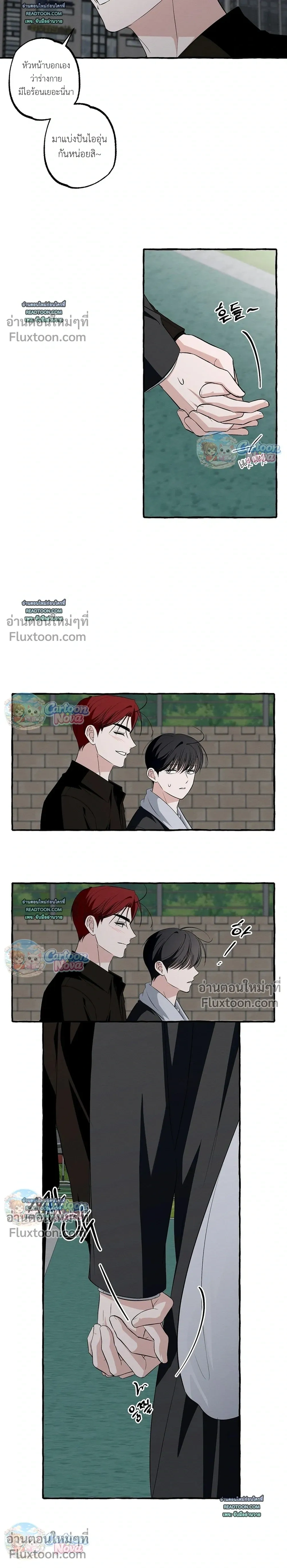 หน้าที่ 13