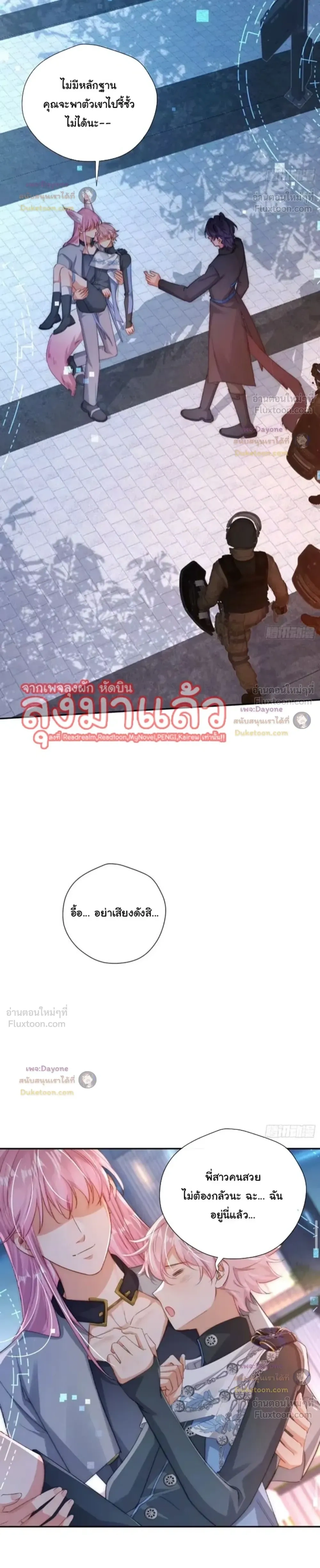 หน้าที่ 15