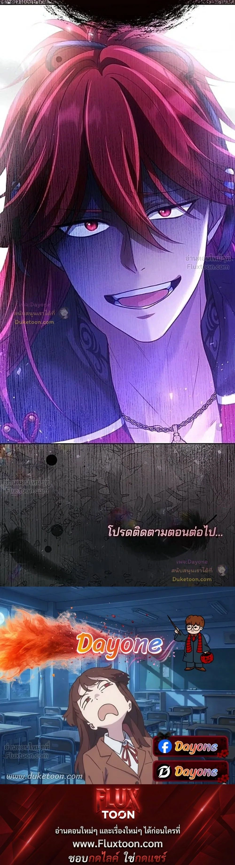 หน้าที่ 41