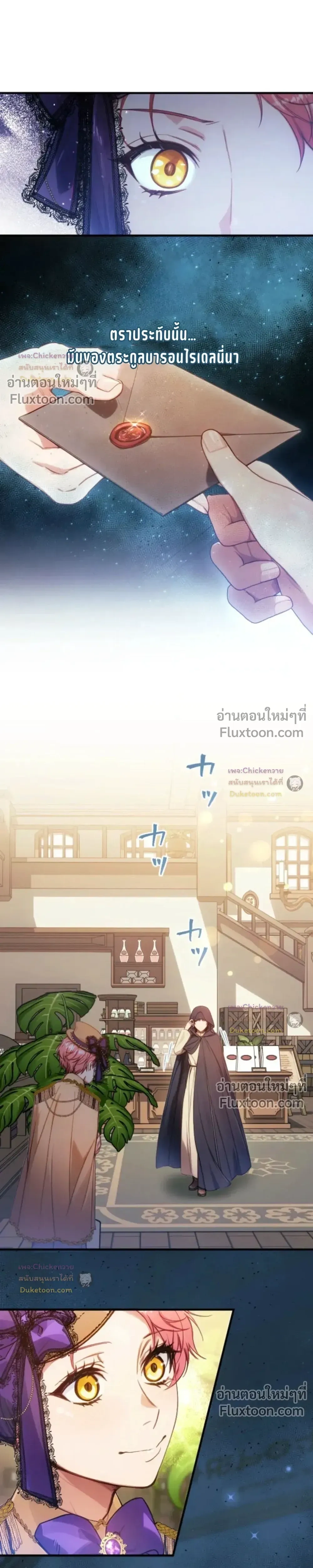 หน้าที่ 15