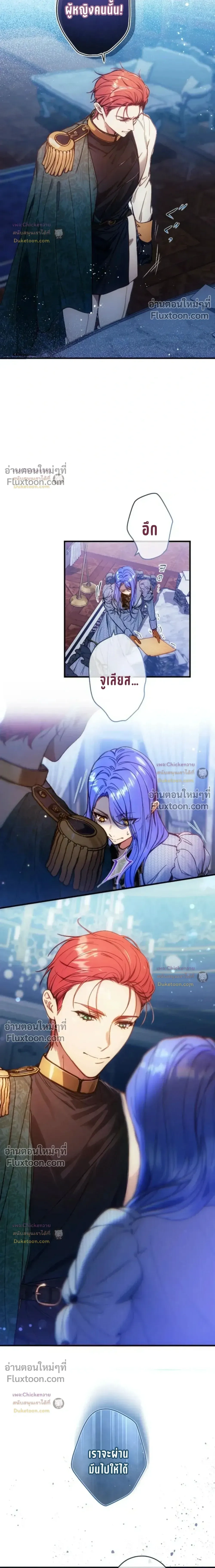 หน้าที่ 15