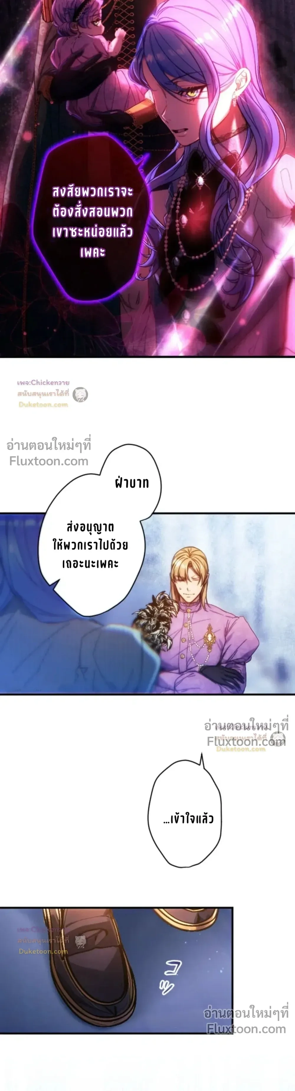 หน้าที่ 15