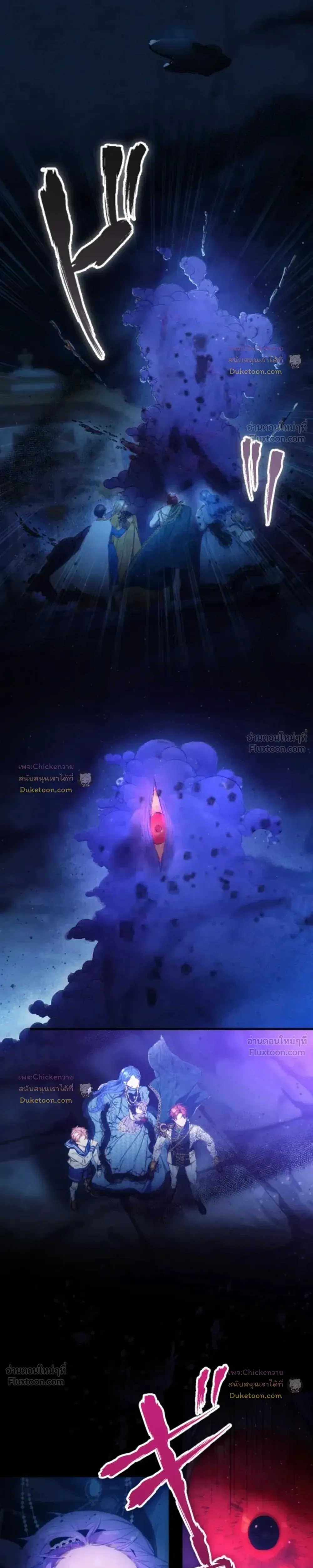 หน้าที่ 35