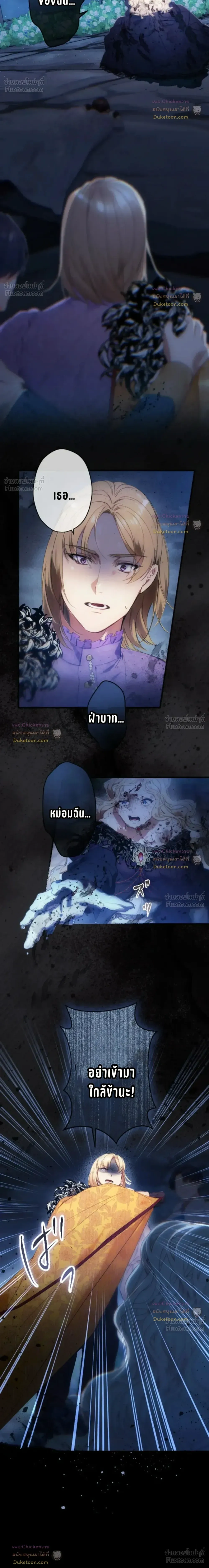 หน้าที่ 33