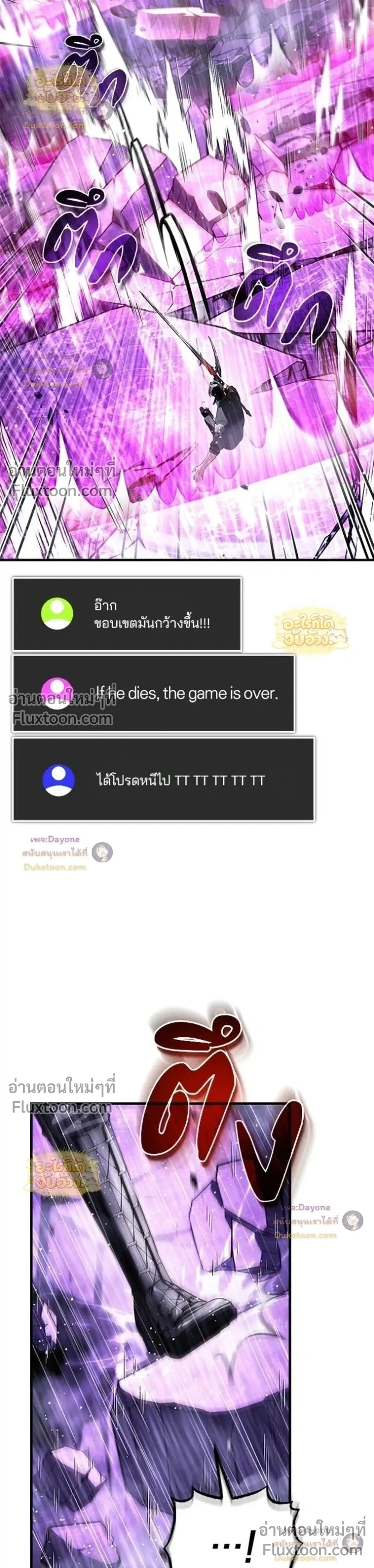 หน้าที่ 45