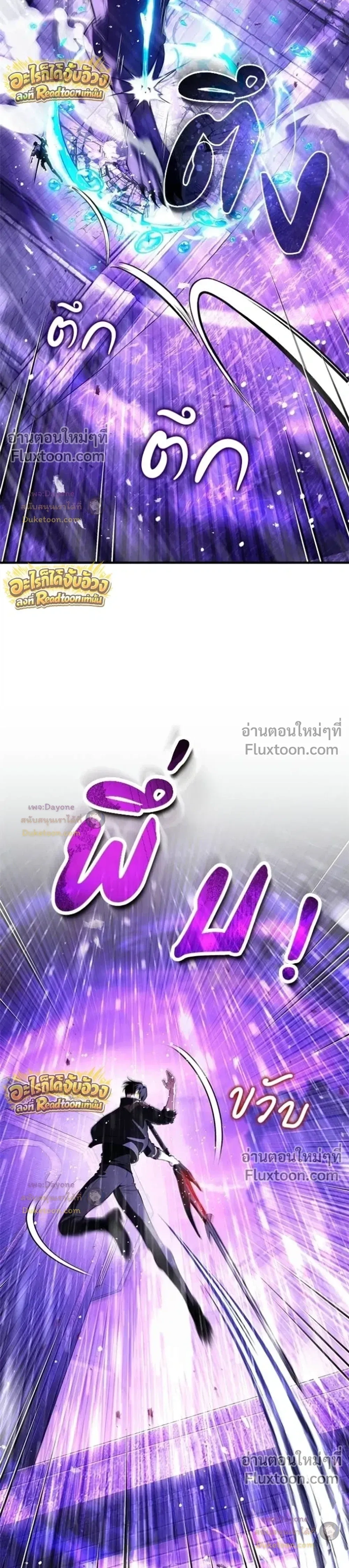 หน้าที่ 37