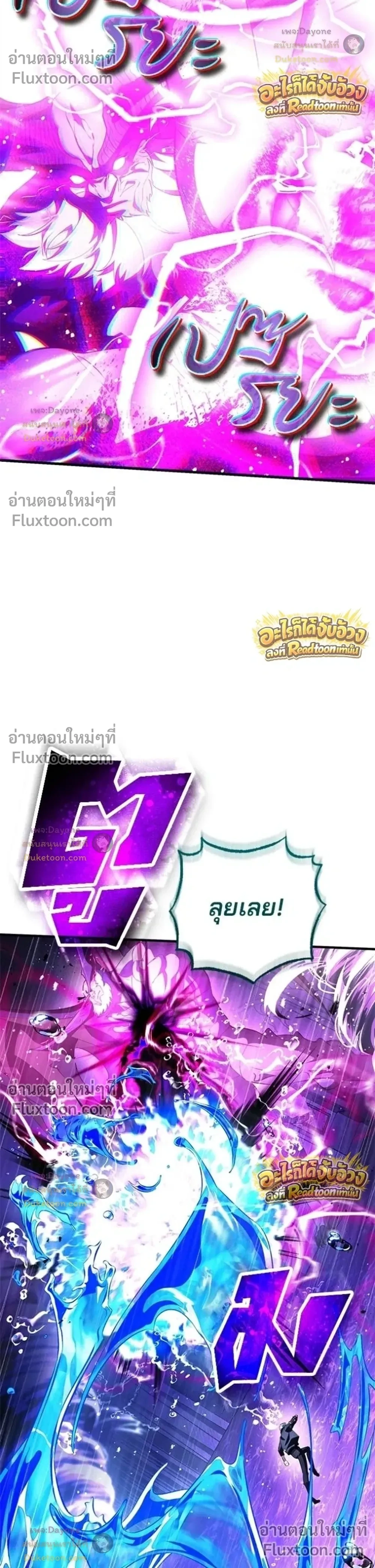 หน้าที่ 40