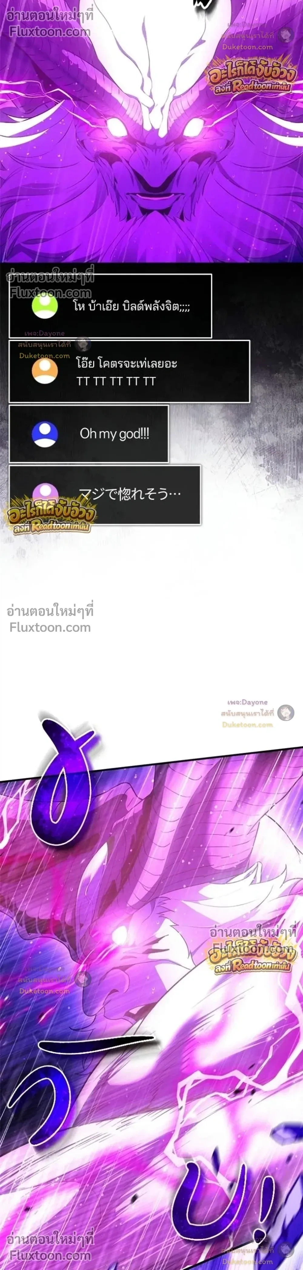 หน้าที่ 45