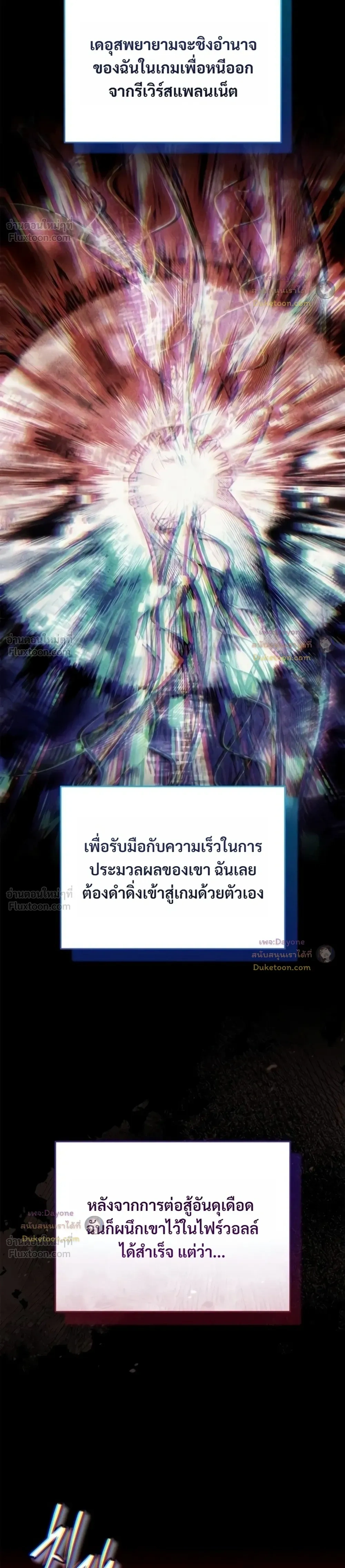 หน้าที่ 32