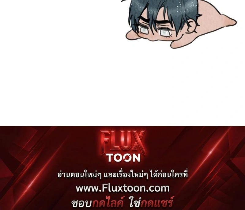 หน้าที่ 33