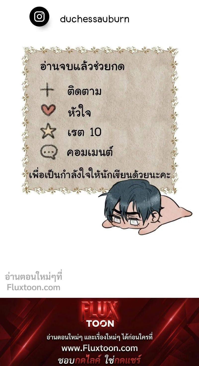 หน้าที่ 32