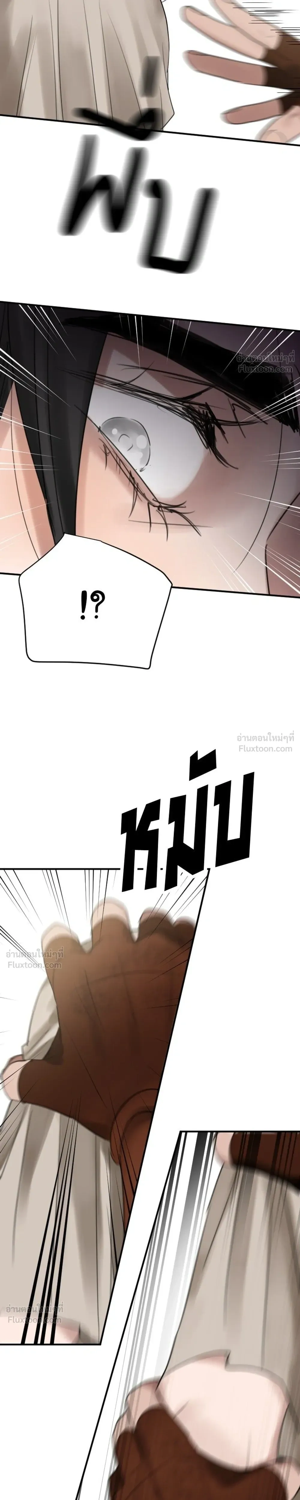 หน้าที่ 63