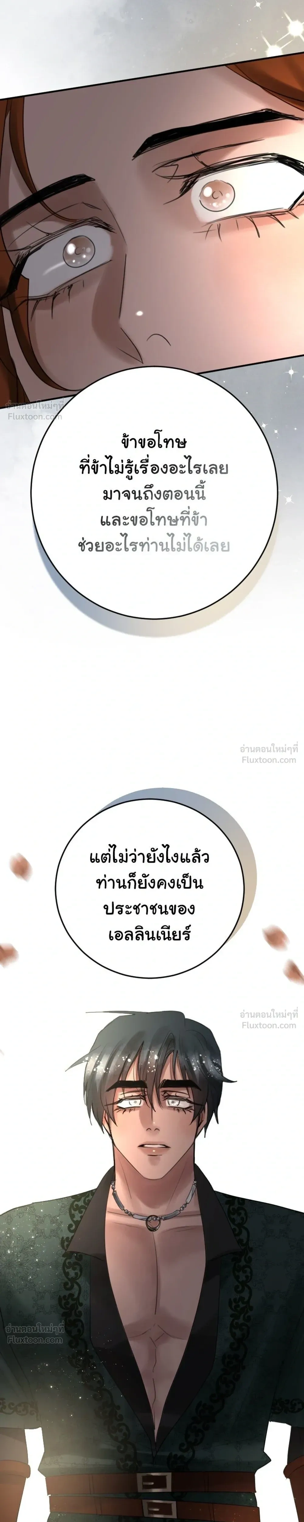 หน้าที่ 45