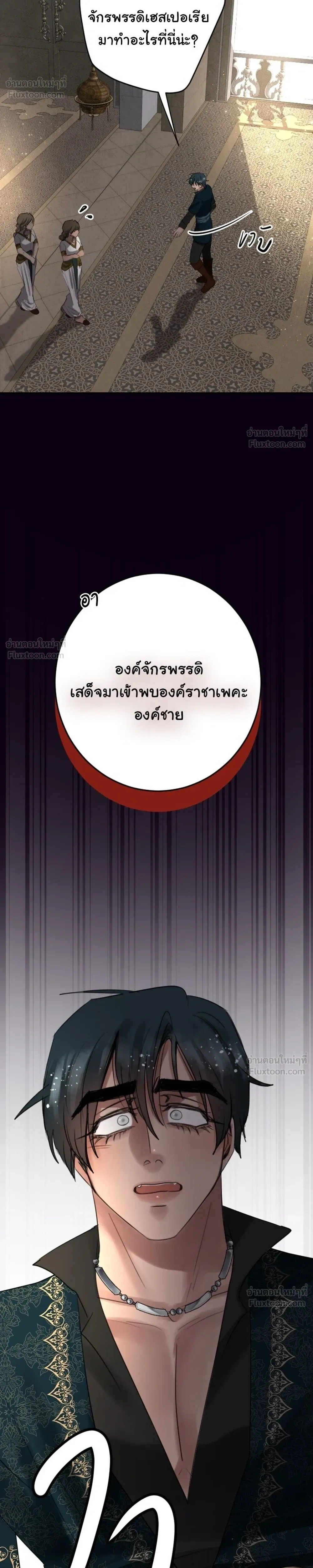 หน้าที่ 60