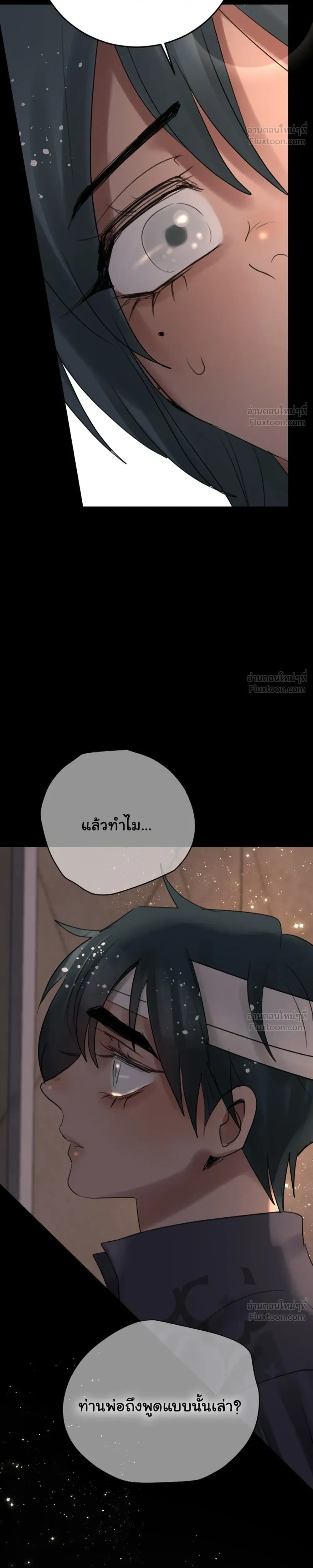 หน้าที่ 46