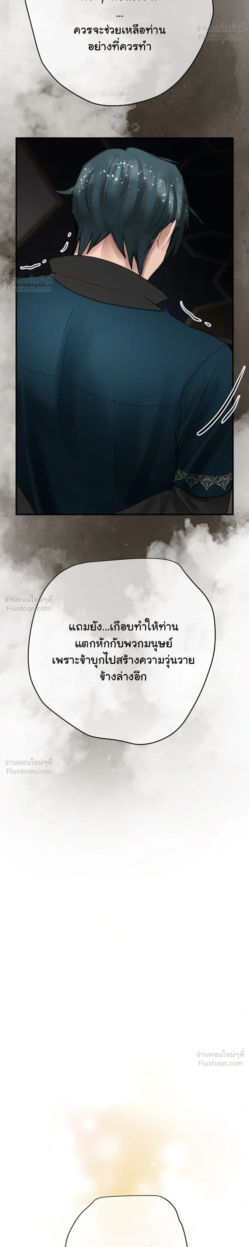 หน้าที่ 40