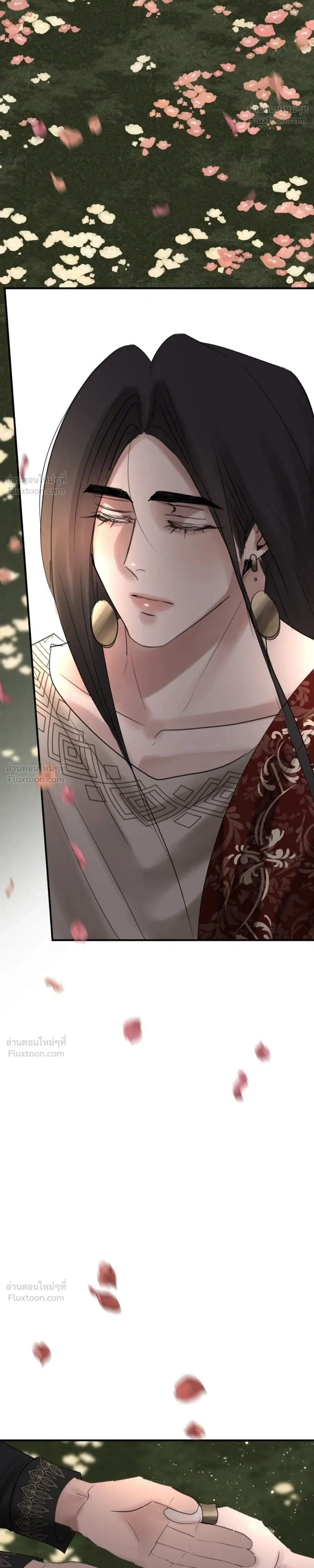 หน้าที่ 66