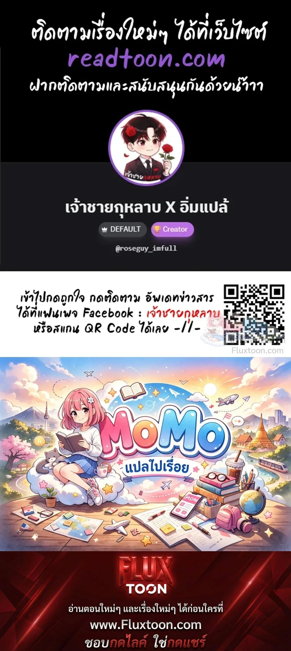 หน้าที่ 22