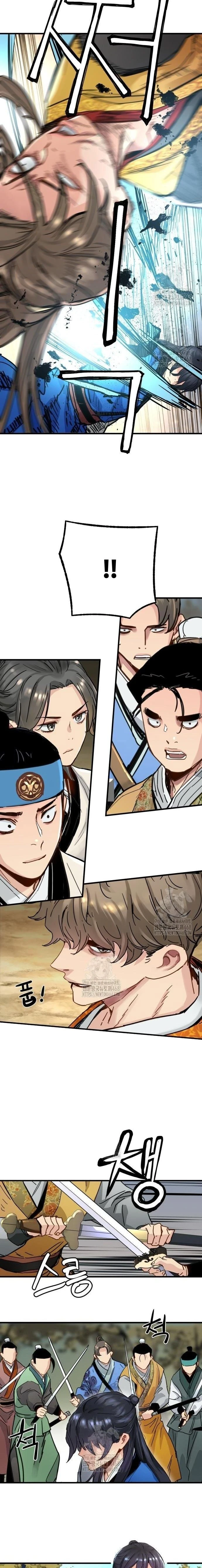 หน้าที่ 13