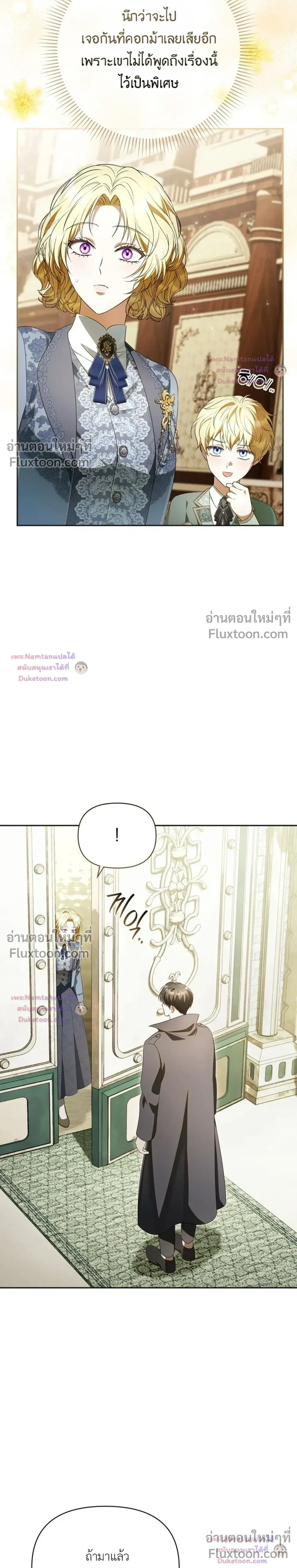 หน้าที่ 30