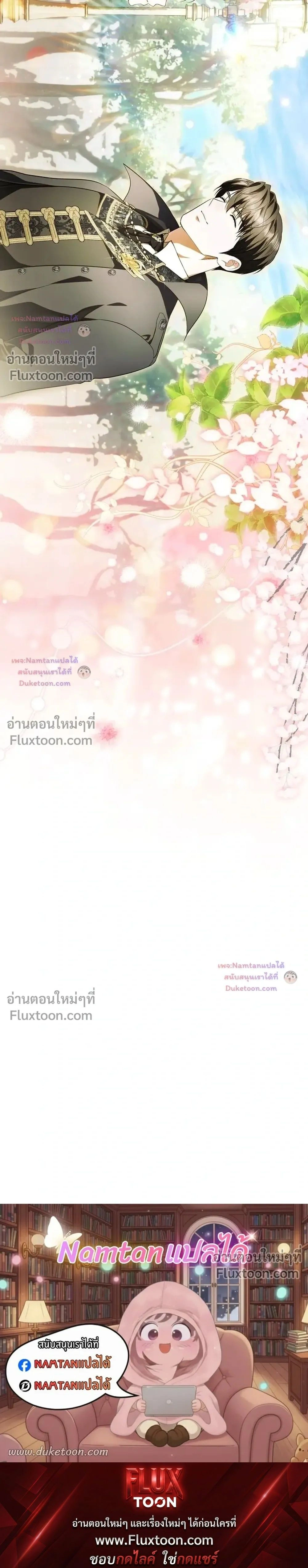 หน้าที่ 34