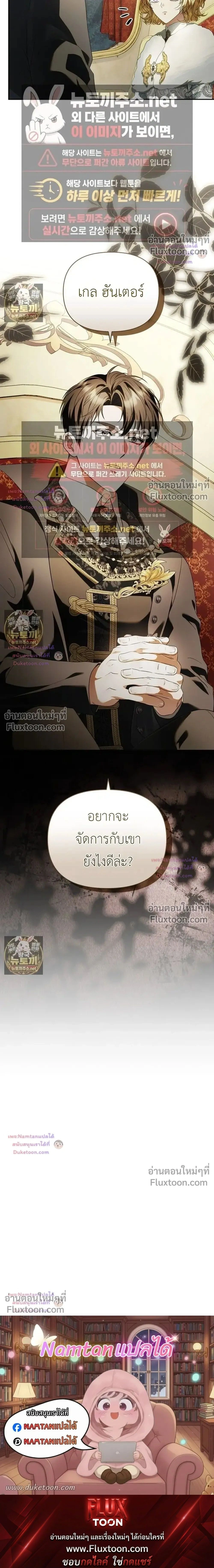 หน้าที่ 34