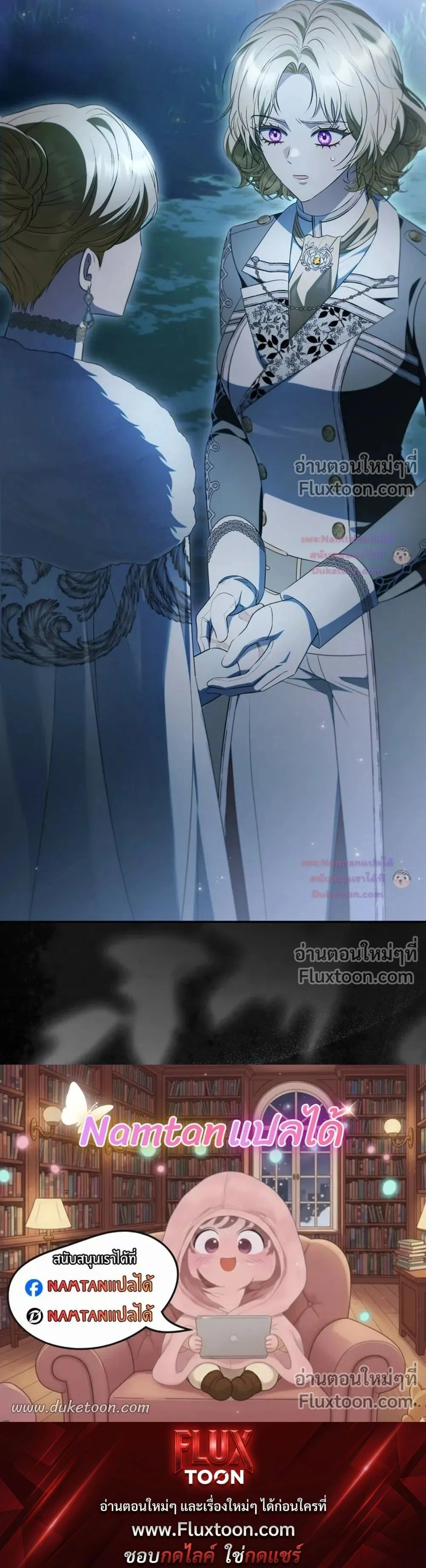หน้าที่ 31