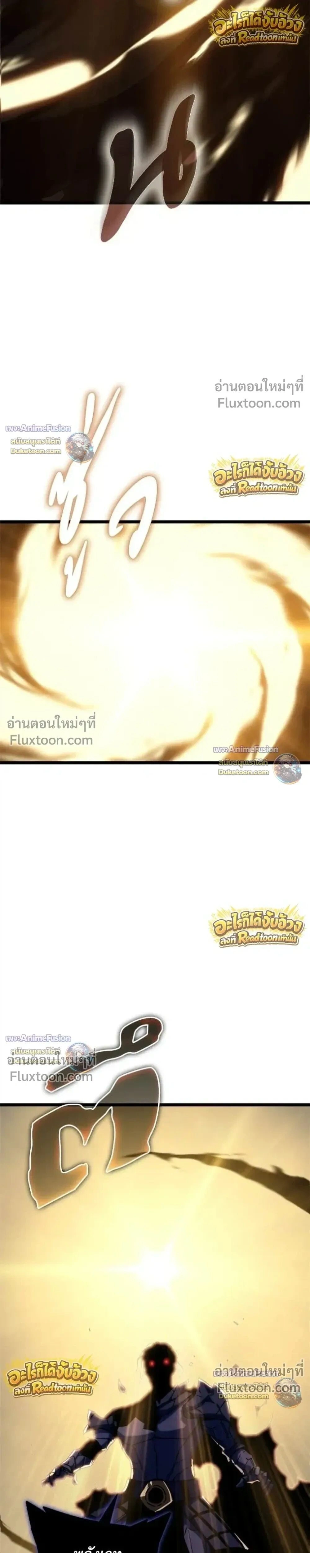 หน้าที่ 56