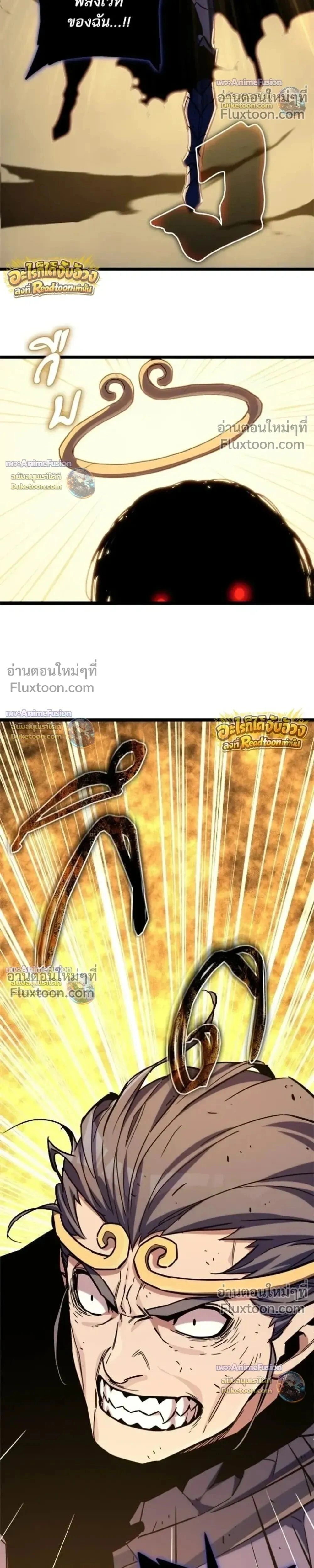 หน้าที่ 57