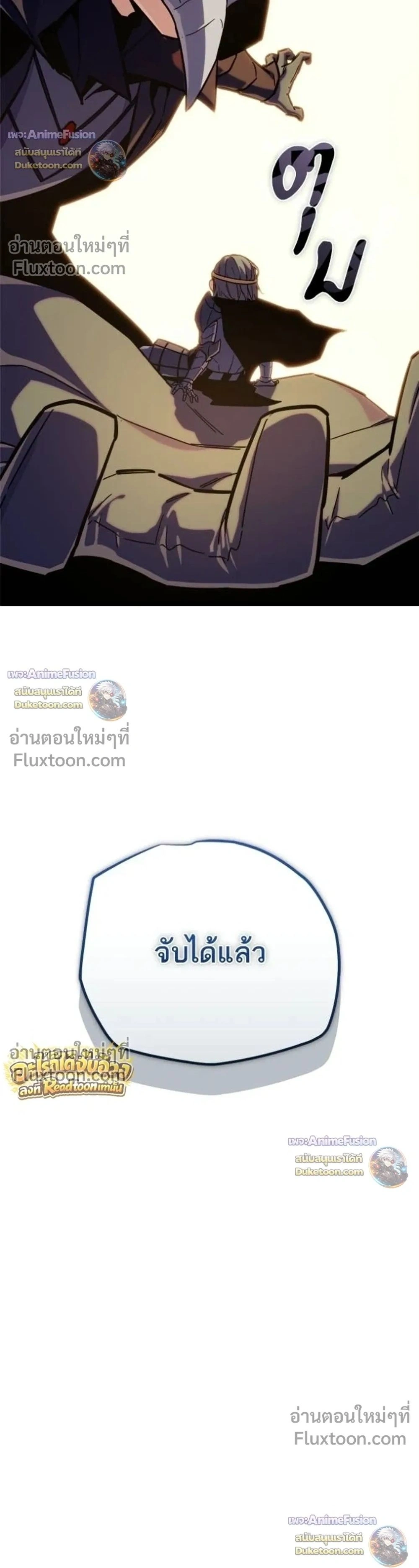 หน้าที่ 60