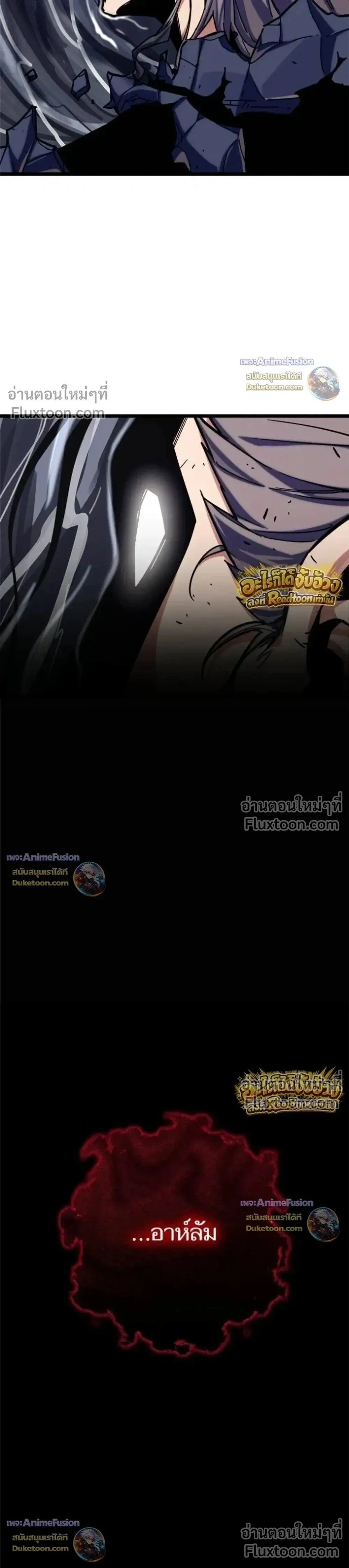 หน้าที่ 33