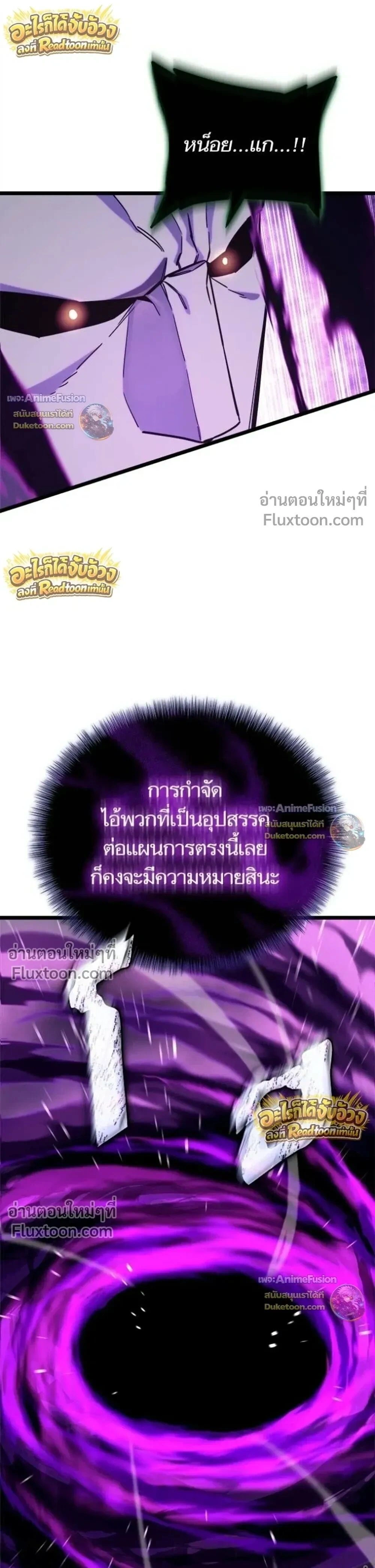 หน้าที่ 39