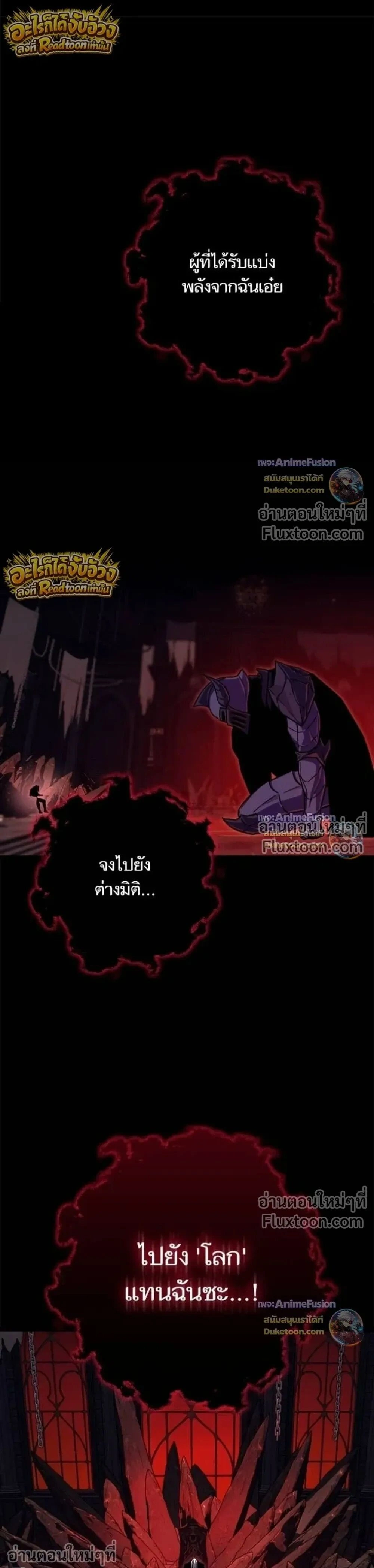หน้าที่ 34